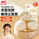 西貝莜面村手工戧面饅頭720g 6個(gè)裝 方便早餐 面點(diǎn)主食 營(yíng)養(yǎng)早餐饅頭