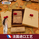 創(chuàng)京懿選信紙信封套裝古風(fēng)浪漫情人節(jié)表白告白情書復(fù)古禮品盒浪漫送女友高感明信片小畢業(yè)精美文藝簡(jiǎn)約 紅玫瑰書信套裝01