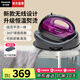 松下（Panasonic）【國家補貼】無(wú)線(xiàn)電熨斗家用蒸汽掛燙機手持熨燙機便攜式電熨斗電子恒溫感應控制自動(dòng)斷電NI-WL41 無(wú)線(xiàn)設計【噴射蒸汽速除皺】WL41