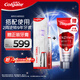高露潔（Colgate）光氧美白聲波電動(dòng)牙刷藍(lán)光刷超軟毛成人專用 紅色