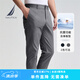 諾帝卡（NAUTICA）【單件直降】男裝25春夏季新款仙護盾抗菌微彈修身休閑褲男PV5121 太空灰0FD 36