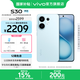 vivo S30 多彩輕薄直屏 5000萬索尼超級潛望長焦 高通第四代驍龍7 6500mAh長續(xù)航 新品手機(jī) 國家補(bǔ)貼 薄荷青 12GB+256GB 贈TWS耳機(jī)