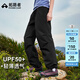 拓路者（Pioneer Camp）傘兵褲女款2025夏款戶外機(jī)能風(fēng)防潑水黑色寬松束腳直筒褲防曬褲男 黑色 M