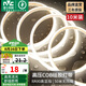 雷士（NVC）燈帶cob燈帶無壓降超亮弧面柔性餐廳臥室家用吊頂櫥柜硅膠線條燈 10米-360珠暖白10w/米-帶1個接頭