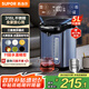蘇泊爾（SUPOR）電熱水壺燒水壺開水壺電水壺 5升大容量 電動飲水機電熱水瓶 家用多功能 316L不銹鋼 SW-50T80A