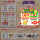圣元（Synutra）優(yōu)博剖蓓舒幼兒配方牛奶粉 12-36月 3段800克 歐洲奶源剖宮產(chǎn)專研