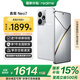 realme Neo7【國家補貼15%】天璣9300+旗艦芯 7000mAh泰坦電池 5G手機 neo7 星艦 12+512