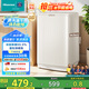海信（Hisense）全自動(dòng)波輪洗衣機(jī)9公斤家用租房宿舍24H預(yù)約 脫水免清洗健康除螨一級(jí)能效WT90N1Q 家電國(guó)家補(bǔ)貼20%
