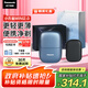 松下（Panasonic）剃須刀電動(dòng)刮胡刀小方盒mini2.0便攜款往復(fù)式國家補(bǔ)貼七夕情人節(jié)男生生日禮物送男士朋友父親cm21