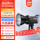 神牛（Godox） 補光燈LA200D/Bi攝影燈直播網(wǎng)紅主播美顏燈錄制拍照影棚常亮燈 LA200BI雙色溫版 標配
