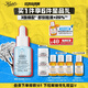 科顏氏（Kiehl's）溜溜瓶30ml三酸精華煥膚細(xì)嫩透亮收縮毛孔淡細(xì)紋生日禮物