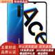 OPPO Reno Ace 高通驍龍855Plus電競屏游戲renoace二手手機 95新 電音紫 8GB+128GB全網(wǎng)通