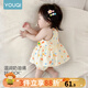 優(yōu)奇女寶寶夏裝短袖套裝薄女童洋氣時髦夏天小女孩背心兩件套兒童衣服 奶油小花 80