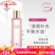 名后官網(wǎng)旗艦正品玫瑰精華液水乳黑白玫瑰紅玫瑰護(hù)膚品套裝母親節(jié)禮物 玫瑰保濕花水