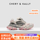 CHERY KALLY【周也同款】厚底老爹鞋女士2025夏季新款潮酷炸街臟臟鞋休閑鞋子 粉紅色【周也/李雪琴同款】 38