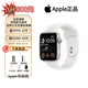 Apple【限時補貼】蘋果watch SE三代 智能手表SE2(2023)蘋果手表 【SE 2(2023)代 】運動銀 40mm蜂窩版鋁金屬
