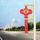 亮圖市電款220V戶外單邊LED中國結(jié)路燈桿裝飾燈發(fā)光中國結(jié)塑料防水紅燈籠路燈 單邊飄須款(福) 市電款 220V