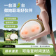 康柏睿腰部按摩器頸椎按摩器揉捏頸部肩頸斜方肌按摩枕背部按摩靠墊送男女朋友實(shí)用生日禮物