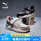 彪馬（PUMA）新款兒童鞋子女童魔術(shù)貼休閑鞋舒適緩震運(yùn)動(dòng)鞋跑步鞋 深灰色-白色 34