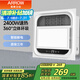 箭牌30*30集成吊頂方形風(fēng)暖浴霸 浴室衛(wèi)生間取暖器吹風(fēng)換氣照明浴霸