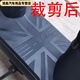 炫咔仕摩托電動車踏板車腳墊通用自由腳踏電瓶車防水防滑腳踏墊 主圖款 活動即將結(jié)束-4小時
