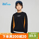 361°童裝 兒童衛(wèi)衣2024春男女中大童運(yùn)動休閑套頭衛(wèi)衣 黑160