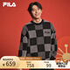 FILA 斐樂官方情侶款編織衫2025春新年款時尚休閑寬松套頭格子毛衣 正黑色-BK S （165/88A/S）