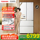 東芝白珍珠548冰箱 雙系統(tǒng)雙循環(huán)60cm超薄零嵌入式 大容量法式多門風(fēng)冷無(wú)霜家用制冰電冰箱國(guó)家補(bǔ)貼20% GR-RF548WI-PM165 云脂白