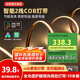 佼佼者（JIAOJIAOZHE）智能cob燈帶雙色溫語(yǔ)音無(wú)極調(diào)光客廳雙眼皮吊頂線形燈接入米家APP