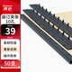 齊心（COMIX）JT1150 打孔裝訂夾條10孔塑料夾條裝訂機專(zhuān)用壓條夾條包邊條 15mm寬 黑 裝訂長(cháng)度297mm A4 50支裝