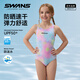 SWANS 兒童泳衣女童專(zhuān)業(yè)連體無(wú)袖可愛(ài)印花速干泳裝小中大童防曬游泳衣 幻彩 120