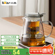 小熊（Bear）玻璃茶壺 泡茶壺飄逸杯耐熱高硼硅玻璃茶具800ml大容量茶水分離