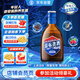 勁牌 藍標勁酒 36度 125ml 單瓶裝 自飲 送禮