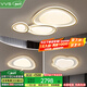 VVS全銅【鵝卵石】客廳燈吸頂燈大燈led廣東中山燈具套餐全屋燈飾 兩室一廳【全銅鵝卵石】智能