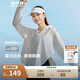 波司登楊紫同款國(guó)標(biāo)防曬衣女短款冰絲防紫外線顯瘦顯高斗篷式外套