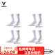 維動（VEIDOORN）休閑短襪四雙裝戶外籃球運動襪透氣防滑中筒休閑情侶 白【簡約百搭】4雙裝高筒 均碼