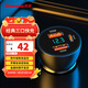 紐曼（Newsmy）車載充電器點(diǎn)煙器車充超級快充汽車充電轉(zhuǎn)換器C39-PD