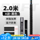 沃鼎魚竿纏把帶2.0米 龍骨吸汗防滑手把纏繞帶把套釣竿把手防電耐磨套 A款菱形壓紋吸汗帶2.0米【黑色】