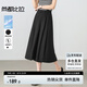 尚都比拉小個(gè)子通勤休閑褲女夏寬松顯瘦褲子輕奢百搭七分裙褲 黑色  XL 