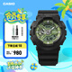 卡西歐（CASIO）G-SHOCK GA-110系列  新配色 戶外防水防震男士手表 GA-110CD-1A3PR