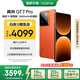 realme【國(guó)家補(bǔ)貼】真我GT7 Pro 16+512火星 驍龍8至尊版 6500mAh大電池 三星OLED屏 智能AI手機(jī)