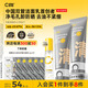 C咖雙管洗面奶80g*2氨基酸控油潔面乳去黑頭去角質(zhì)卸妝卸防曬男女