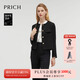 PRICH【綿羊毛】時(shí)尚通勤短款西裝冬季新款正肩圓領(lǐng)外套女裝 19黑色 M 160