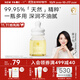 newpage一頁(yè)嬰兒撫觸油潤膚油寶寶護膚孕婦新生兒按摩油60ml易推開(kāi)不油膩