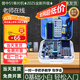 【普中品牌店】 51單片機學(xué)習板開(kāi)發(fā)板stc89c52實(shí)驗板江科大C51單片機diy套件 A2套件一【51單片機+5種元件】
