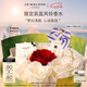 祖瑪瓏香水 藍風(fēng)鈴香水100ml 七夕情人節(jié)禮物 生日禮物 女生 禮盒