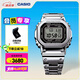 卡西歐（CASIO）G-SHOCK GMW-B5000卡西歐小方塊運動男士手表 防水手表 【禮物】 GMW-B5000D-1PRN太陽能