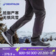迪卡儂（DECATHLON）雪地靴男冬季戶(hù)外防水保暖棉鞋徒步鞋加厚雪靴男徒步鞋男 灰色 43