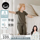 nest designs竹纖維男女童防蚊褲寶寶哈倫褲子兒童長短袖T恤 炭筆灰（防蚊褲-燈籠褲版） 90 【建議身高80-92cm】
