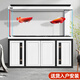 索一魚缸水族箱客廳大型家用專業(yè)生態(tài)龍魚底濾超白玻璃智能落地 優(yōu)雅白 屏風(fēng)款長(zhǎng)120*寬60*缸高75/柜高80cm